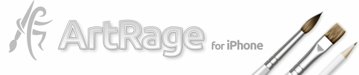 ArtRage iPhone Logo