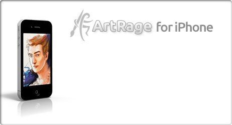 ArtRage iPhone Store