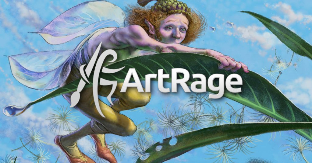 artrage sale